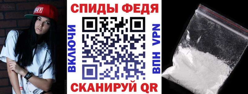 Амфетамин VHQ  цена наркотик  Дубна 