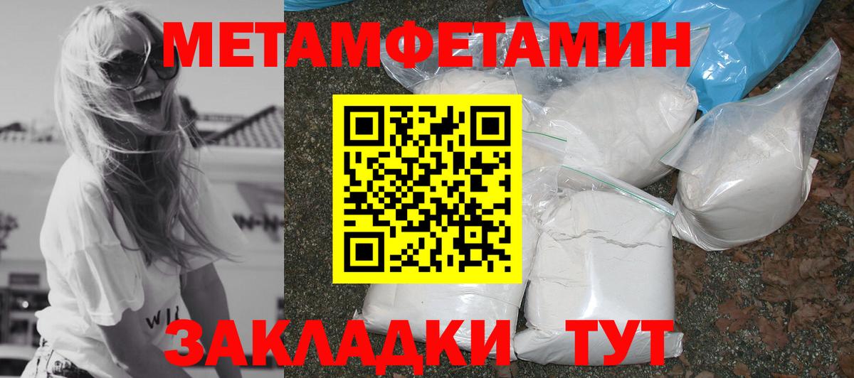 Дубна  АМФ  АМФ  АМФ 97%  Вход с VPN 
