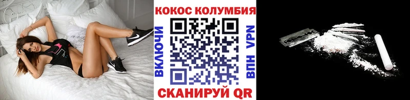кракен зеркало  Дубна  КОКАИН Боливия 