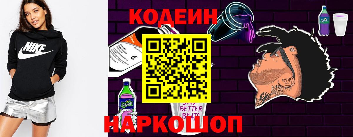 Кетамин  Дубна  МАРИХУАНА  Вход с VPN  ГАШ  МЕФ   Cocaine 