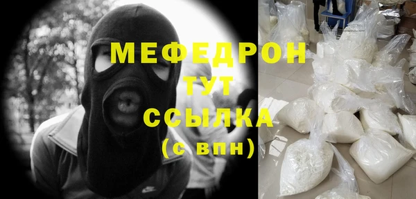 Альфа ПВП Семёнов