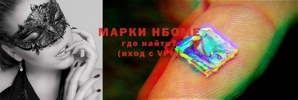 тгк Алзамай