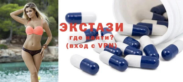 тгк Алзамай