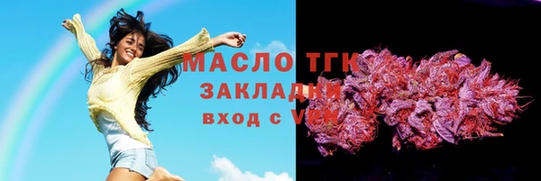 скорость mdpv Абдулино
