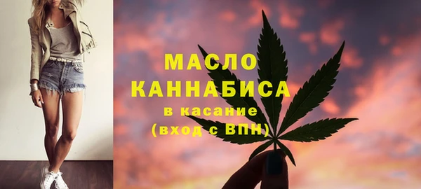 амфетамин Семилуки