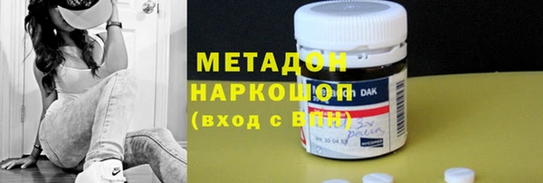 сатива Алексин