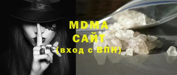 тгк Алзамай