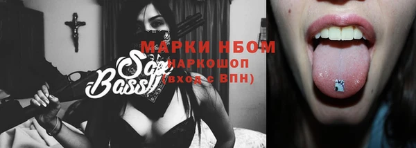 тгк Алзамай