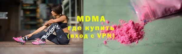 сатива Алексин