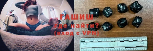 тгк Алзамай