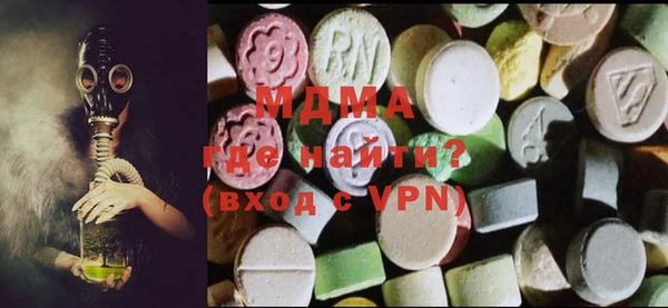 тгк Алзамай