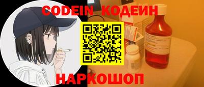 mdma Изобильный