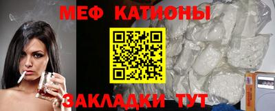 каннабис Кандалакша