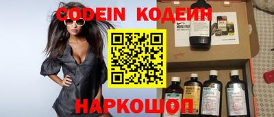 каннабис Кандалакша