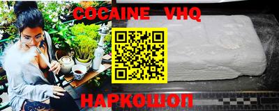 каннабис Кандалакша