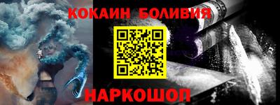 mix Ипатово