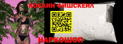 альфа пвп Ирбит