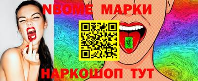 альфа пвп Ирбит