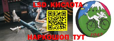каннабис Кандалакша