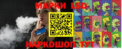 каннабис Кандалакша