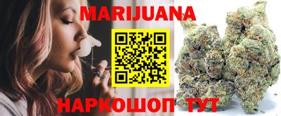 mix Ипатово