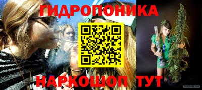 кокаин перу Камышлов