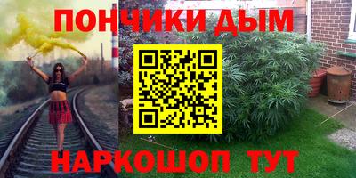 ECSTASY Канаш