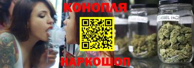 кокаин перу Камышлов