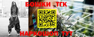 ECSTASY Канаш