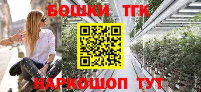 кокаин перу Камышлов