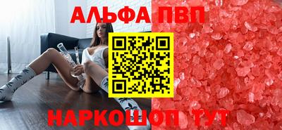 ECSTASY Канаш