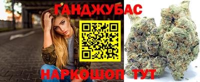 mdma Изобильный