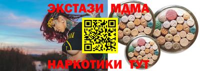альфа пвп Ирбит