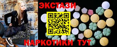 mdma Изобильный