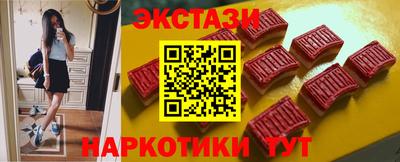 mix Ипатово