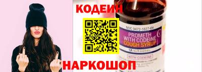 каннабис Кандалакша