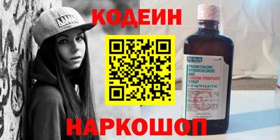 mdma Изобильный
