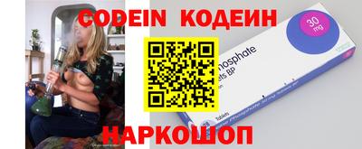 каннабис Кандалакша