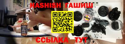 ECSTASY Канаш