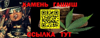 кокаин перу Камышлов