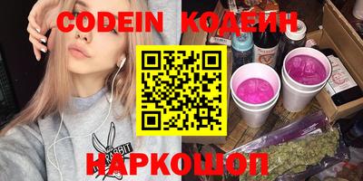 альфа пвп Ирбит