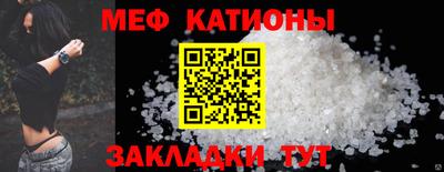 ECSTASY Канаш