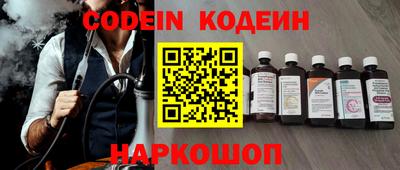 ECSTASY Канаш