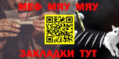 ECSTASY Канаш