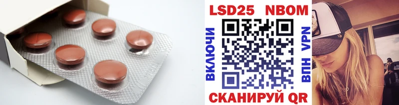 продажа наркотиков  Дубна  Лсд 25 экстази ecstasy 