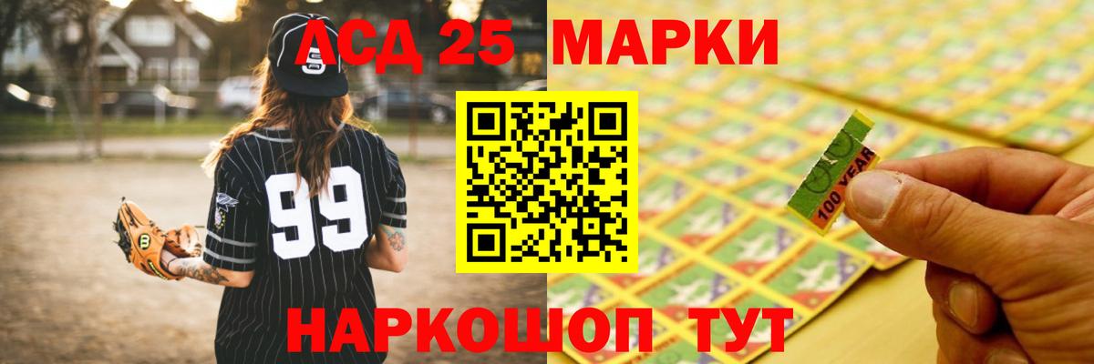 Лсд 25 экстази ecstasy  OMG ссылки  Дубна  Вход с VPN  Лсд 25 экстази ecstasy 